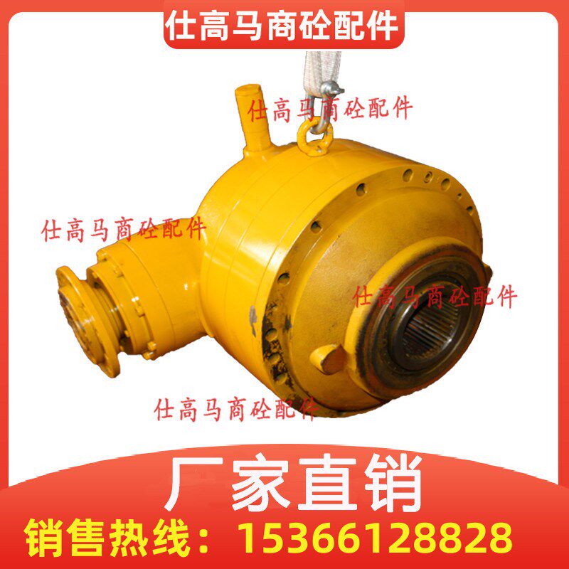 仕高玛搅拌机减速机/混凝土搅拌站主机变速箱2255/2262原厂减速机