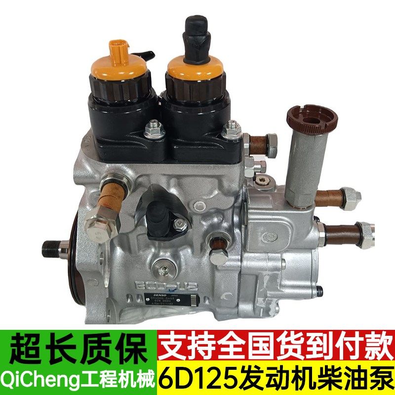 小松PC400-7 450-8柴油泵总成康明斯6D125高压油泵手油泵挖机配件