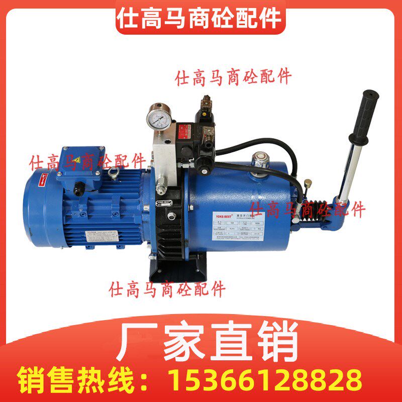 徐工搅拌机站配件液压泵/液压站手动油泵 徐工主机卸料门液压油泵