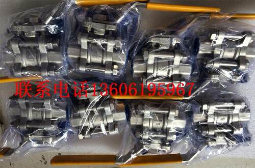 不锈钢304带锁三片式硅溶胶自锁高平台球阀DN50 65 80 100美标2寸