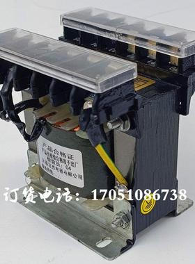 无锡富杰船用船舶小型照明控制变压器JBK3-50VATH440V380V转220V