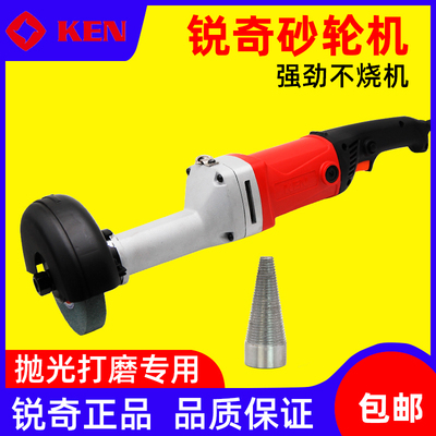 抛光机锐奇直砂机9750小型打磨机手提直向砂轮机不锈钢拉丝机包邮