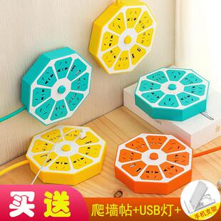 多用插线板家用创意带长线拖线板多接口充电usb插座学生宿舍多孔