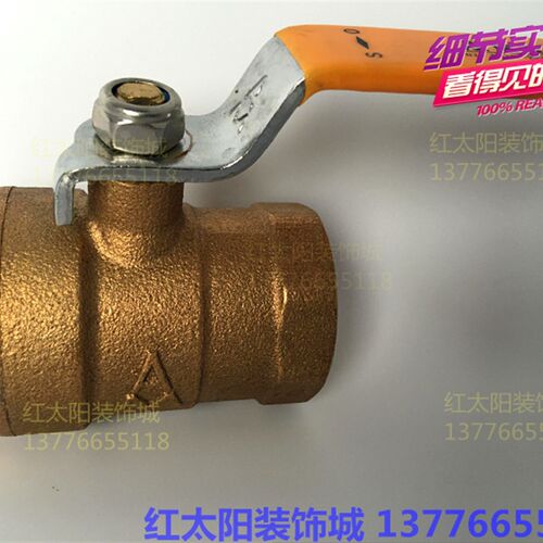 埃美柯286青铜内丝铜球阀 海水丝口耐腐蚀高压球阀4分6分DN15-50