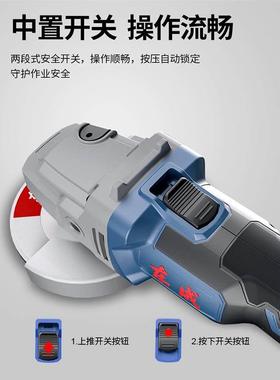德国进口8500转无刷充电角磨机630W动力高速切割100mm砂轮片断电