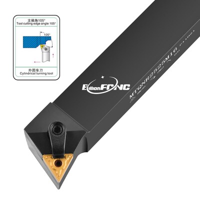 数控车刀杆 105度外圆车刀杆MTQNR2525M16/2020K16/MTQNL机夹刀杆