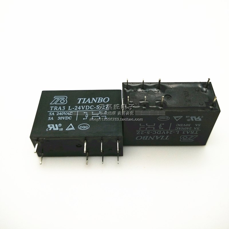 原装天波TIANBO功率继电器TRA3L-24VDC-S-2Z全 TRA3 L-24VDC-S-2Z图片