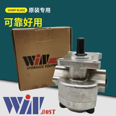 WINMOST峰昌液压EG-PA-F11R齿轮泵 F9R F7R F4R F3R F12R F8R F6R
