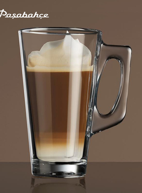 进口帕莎钢化玻璃杯子家用耐热水杯拿铁分层咖啡杯带把果汁奶茶杯