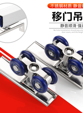 衣柜门小吊轮橱柜轮木门移门滑轮推拉门轨道滑轮吊门轮小号滑门轮