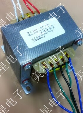 EI型变压器 100VA/W 220V转8V 15V-12V-0-12V-15V 非标定做