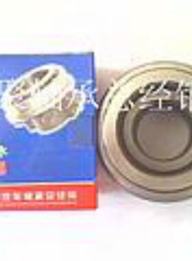 陕汽德龙离合器分离轴承85CT5787F2尺寸57*87*86*104mm