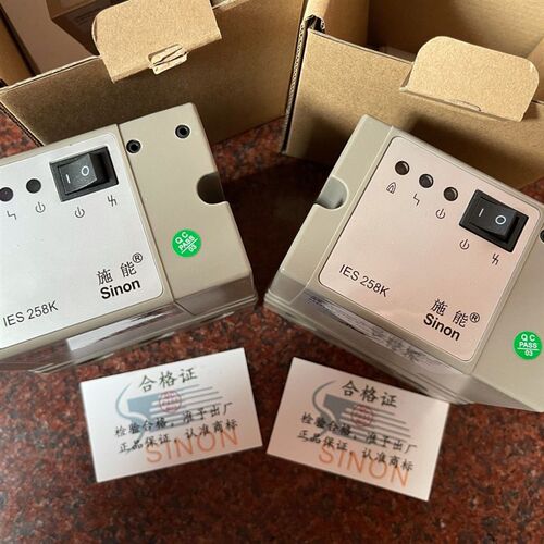 正品SINON施能烧嘴点火控制器 IES258-5/1W..K自动点火控制器