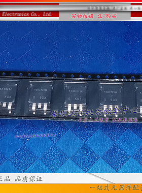 180N10原装正品/全新MOS场效应管NDBA180N10BT4H贴片TO-263