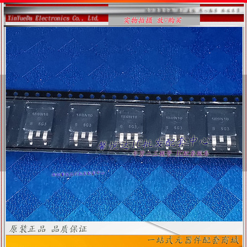 180N10原装正品/全新MOS场效应管NDBA180N10BT4H贴片TO-263