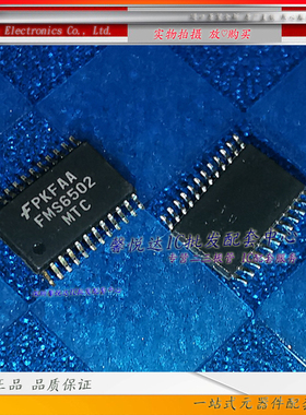 FMS6502 原装进口/正品全新FMS6502MTC24 FMS6502MTC24X贴片MTC
