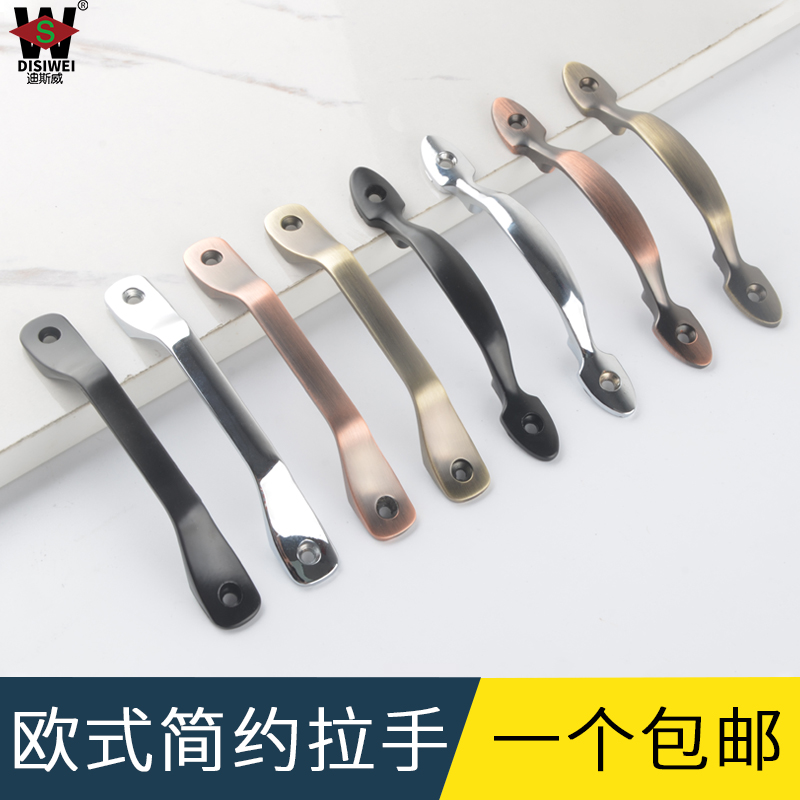 锌合金烤漆柜门拉手现代简约抽屉把手双孔长拉手机丝自攻两用