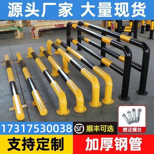 定制加油站护栏C型防撞柱U型钢管挡车器栏杆L型警示柱阻车器