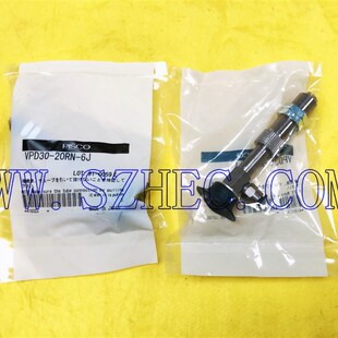 VPD30 PISCO 原装 全新 20RN VPD10RN 真空吸盘 日本 正品