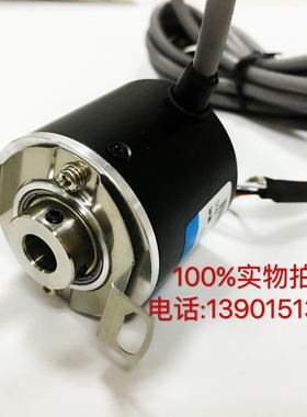 HK2-8L45G10-30F600B0.25M 霍德光电旋转编码器 600脉冲