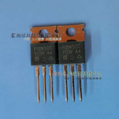 P18N50C场效应管   全新原装正品SIHP18N50C-E3    TO-220