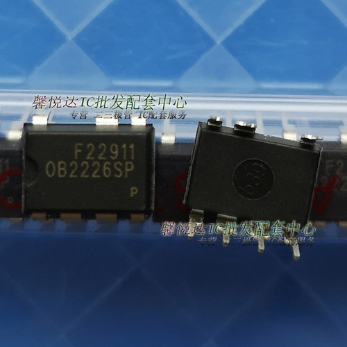 OB2226SP原装正品进口全新OB2226 DIP-7脚直插IC OB2226AP