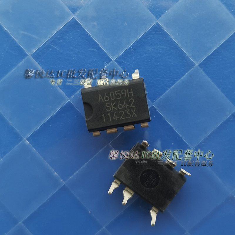 A6059H DL0165R FSQ510 Q100 FSL206MR全新进口 液晶电源管理IC