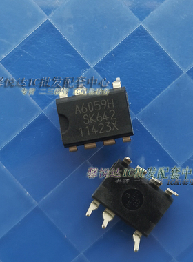 A6059H DL0165R FSQ510 Q100 FSL206MR全新进口 液晶电源管理IC