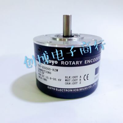 TRD-2G5000-RZW旋转编码器 实心轴10mm 2G1024