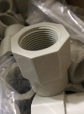 PPH内丝20/25/32/40/50mm/110mm 热熔接头管件耐腐蚀高温内牙直接