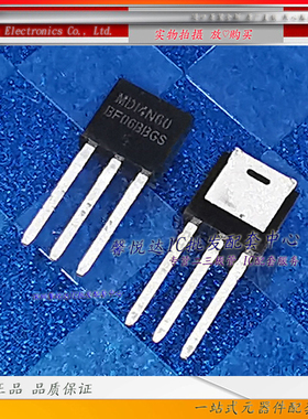 MDI4N60 原装正品/进口全新MOS场效应管SVF4N60DTR 4N60 FQU4N60C