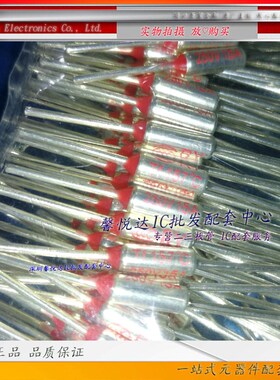 TF热保护温度保险丝RY-157 260 157 216 200度15A电饭煲锅保险丝