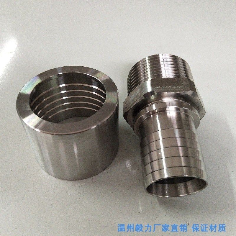 毅力直销304不锈钢外螺纹扣压接头卫生级外丝高压油管胶管TC接头