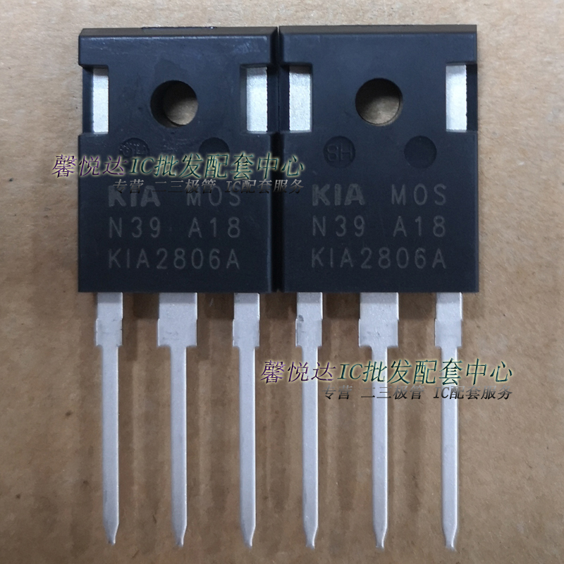 KIA2806A原装正品进口全新MOS场效应管2806 2806A K1A2806 2906