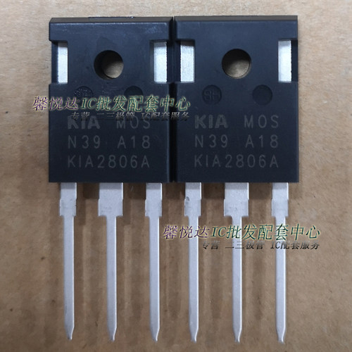 KIA2806A原装正品进口全新MOS场效应管2806 2806A K1A2806 2906