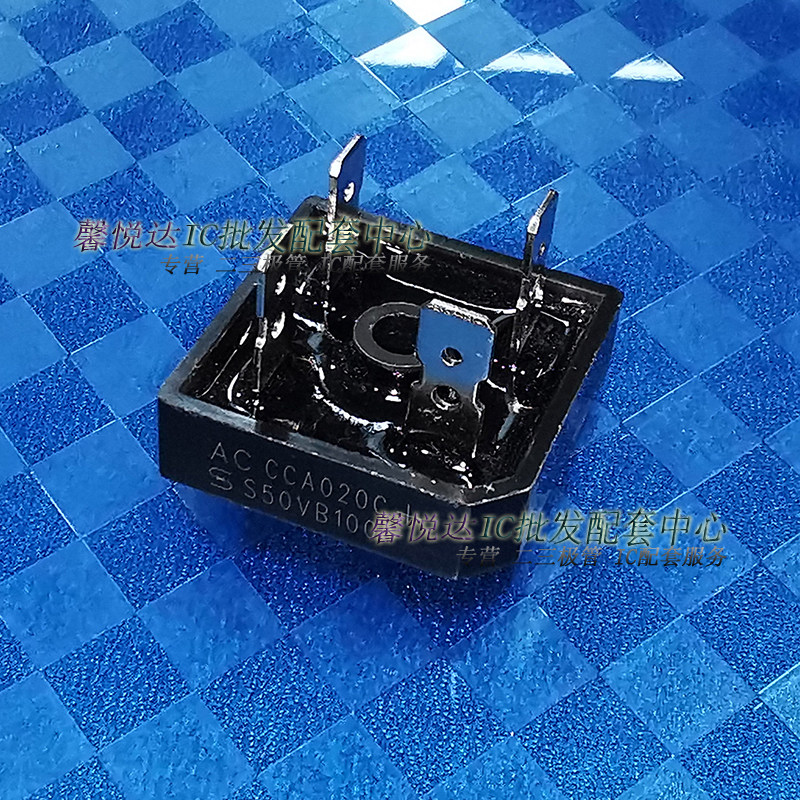 S50VB100 原装正品/进口全新    焊机整流桥堆GBPC5010 - 实物图