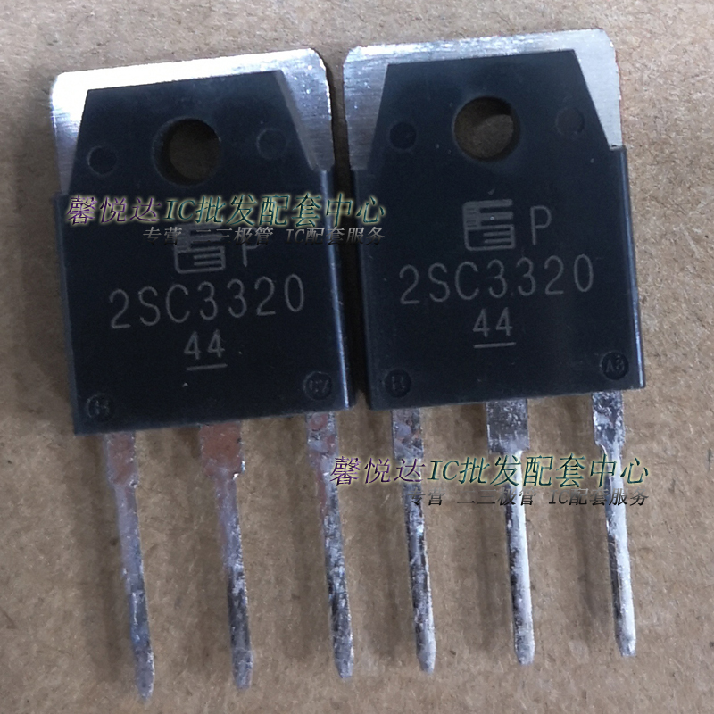2SC3320 原装正品 进口全新 三极管 332   0电源开关管