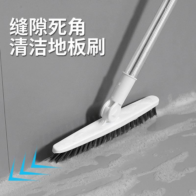 地板刷长柄硬毛瓷砖地缝刷浴室清洁家用神器去死角卫生间刷地刷子