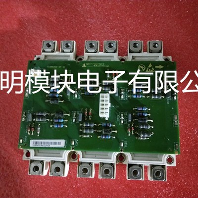 FS450R12KE3 FS300R12KE4 133B5060 133B5823094700A428 二手原装