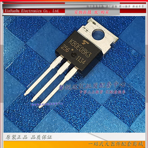 K80E08K3 原装进口/正品全新TK80E08K3场效应MOS管TO-220