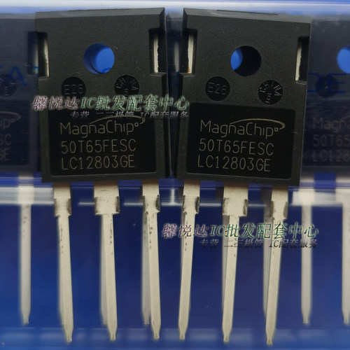 50T65FESC 原装正品进口全新 场效应管IGBT单管 功率管50T65FDSC