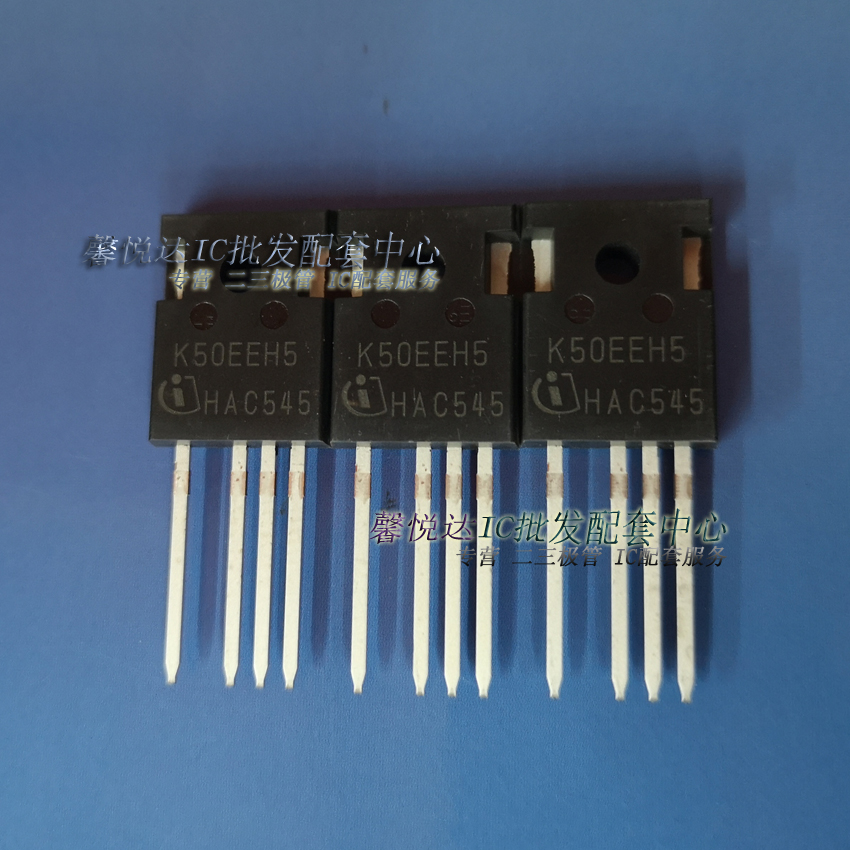 IKZ50N65EH5 全新 原装正品 K50EEH5 TO-247