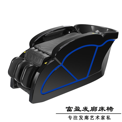 按摩洗头床理发店发廊专用美发店全自动电动智能按摩床泰式冲水床