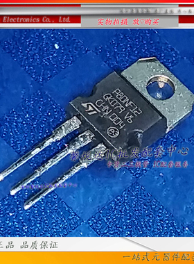 P80NF12原装进口/正品全新MOS场效应管STP80NF12 80A120V