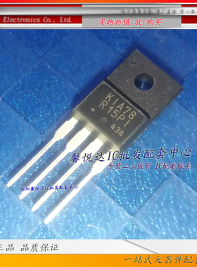 KIA78R15PI原装正品/进口全新 KIA78R15PI-U/P    TO-220F