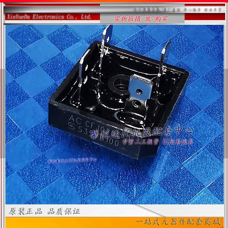 S35VB100原装正品/进口全新焊机整流桥堆MP3510 BR3510