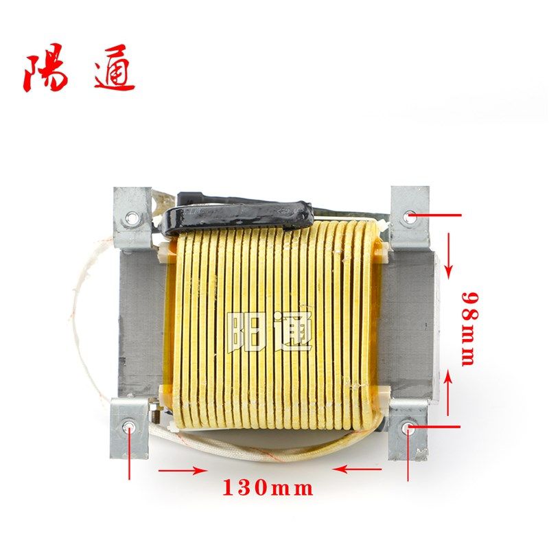 LGK-160/200/300/400等离子输出电抗器 逆变切割机 滤波电感 电抗