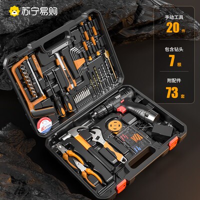 欧莱德457家用电钻手工具套装五金电工维修多功能工具箱组套木工