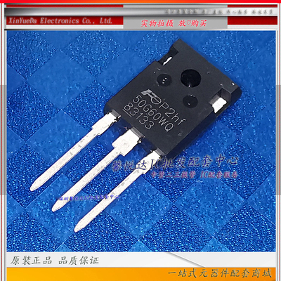 50G60WQ  原装进口/正品全新 FGW50N60WQ 50A600V 大功率IGBT单管