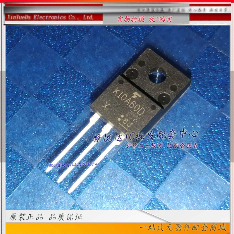 K10A60D   原装进口/正品全新TK10A60D 场效应管  TO-220F